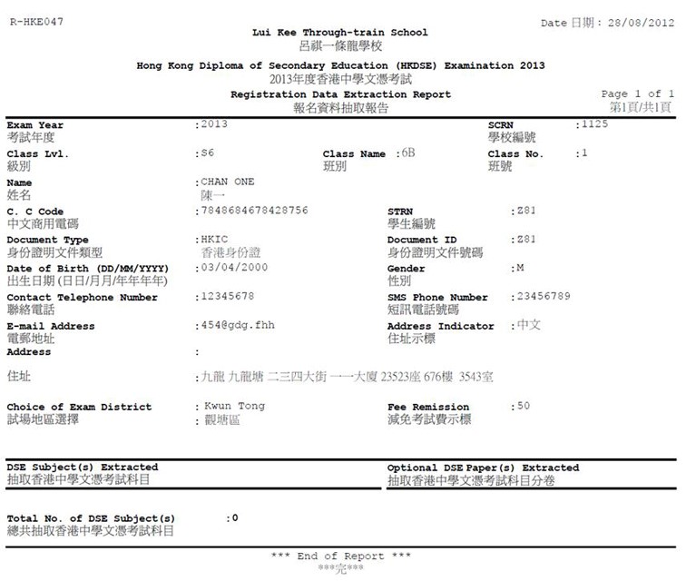 dse-9-6